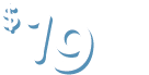 As low as $19 per month! 19_mo_services